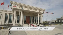 A. Lukashenko voices Belarusian initiatives at the SCO summit | Cultural bridges between Belarus ...