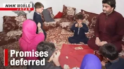 Afghan hopes for US refuge on holdーNHK WORLD-JAPAN NEWS
