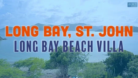 Long Bay Beach Villa - Coral Bay - St. John - US Virgin Islands
